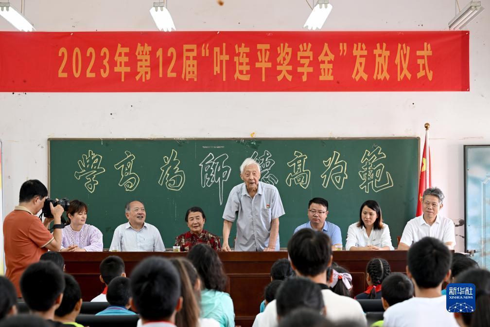 快乐街机捕鱼